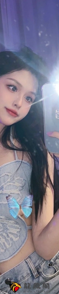 南开高颜值酒吧DJ嫩妹兼职
