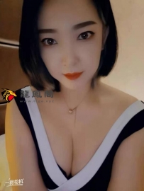 河西再次体验美汝