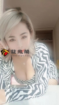 河北区大奶少妇