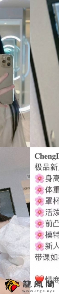 【官方认证】高端海选私密公寓