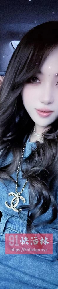 长腿美人痣少妇