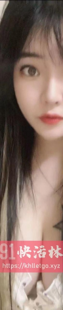 南开性感大奶妹